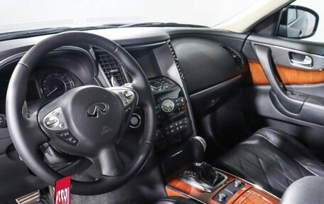 Infiniti QX70, 2014 год, 2 070 000 рублей, 14 фотография