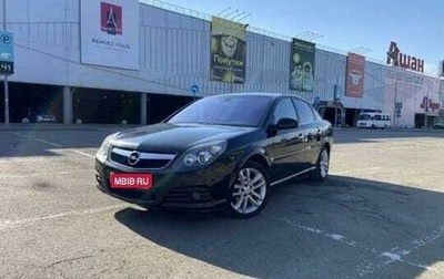 Opel Vectra C рестайлинг, 2007 год, 610 000 рублей, 1 фотография