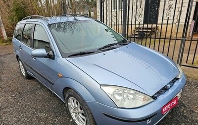 Ford Focus IV, 2003 год, 350 000 рублей, 1 фотография