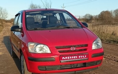 Hyundai Getz I рестайлинг, 2004 год, 400 000 рублей, 1 фотография