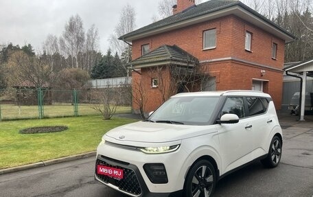 KIA Soul III, 2019 год, 2 450 000 рублей, 1 фотография