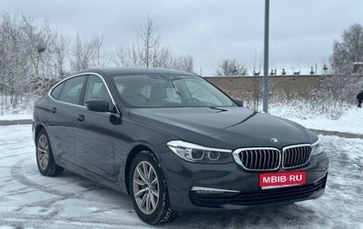 BMW 6 серия, 2019 год, 3 950 000 рублей, 1 фотография