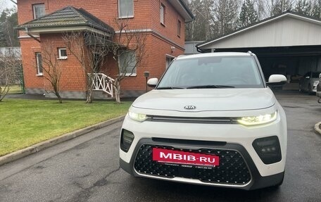 KIA Soul III, 2019 год, 2 450 000 рублей, 2 фотография