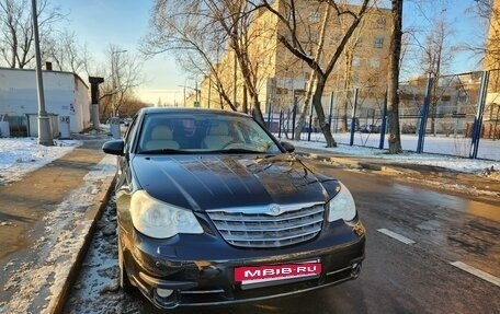 Chrysler Sebring III, 2008 год, 650 000 рублей, 15 фотография