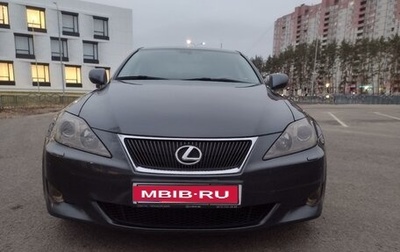 Lexus IS II рестайлинг 2, 2006 год, 1 480 000 рублей, 1 фотография