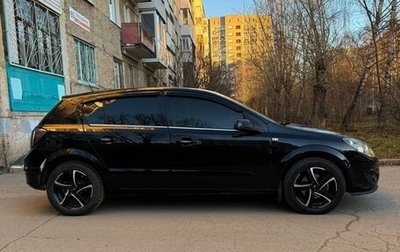 Opel Astra H, 2007 год, 500 000 рублей, 1 фотография