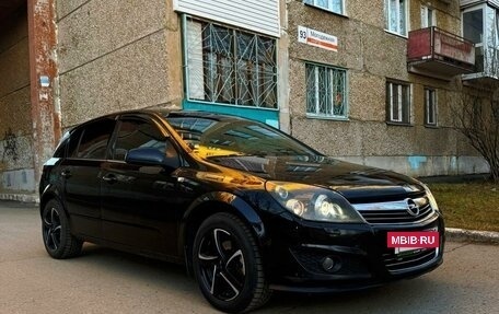 Opel Astra H, 2007 год, 500 000 рублей, 9 фотография