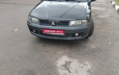 Mitsubishi Carisma I, 2002 год, 220 000 рублей, 1 фотография