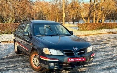 Nissan Almera, 2000 год, 200 000 рублей, 1 фотография