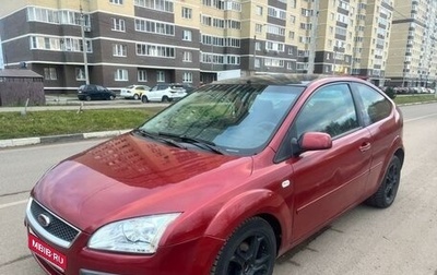 Ford Focus II рестайлинг, 2006 год, 300 000 рублей, 1 фотография