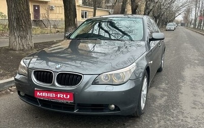 BMW 5 серия, 2006 год, 1 200 000 рублей, 1 фотография