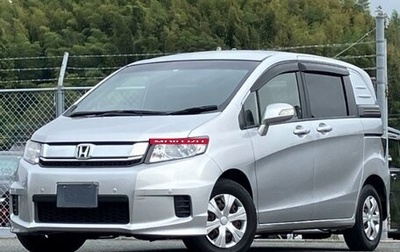 Honda Freed I, 2016 год, 960 000 рублей, 1 фотография