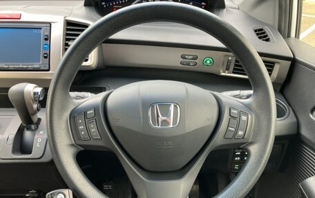 Honda Freed I, 2016 год, 960 000 рублей, 8 фотография