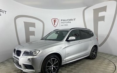 BMW X3, 2012 год, 1 650 000 рублей, 1 фотография