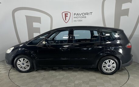 Ford S-MAX I, 2007 год, 650 000 рублей, 5 фотография