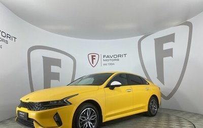 KIA K5, 2020 год, 2 200 000 рублей, 1 фотография