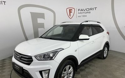 Hyundai Creta I рестайлинг, 2018 год, 1 490 000 рублей, 1 фотография