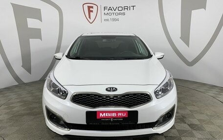 KIA cee'd III, 2017 год, 1 450 000 рублей, 2 фотография