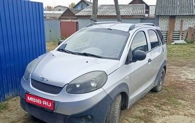 Chery IndiS (S18D) I, 2011 год, 270 000 рублей, 1 фотография