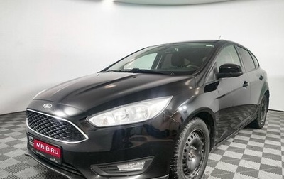 Ford Focus III, 2017 год, 1 317 000 рублей, 1 фотография