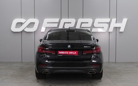 BMW 5 серия, 2022 год, 6 189 000 рублей, 4 фотография