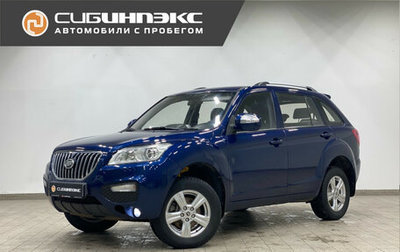 Lifan X60 I рестайлинг, 2016 год, 779 000 рублей, 1 фотография