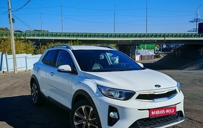 KIA Stonic, 2019 год, 1 999 999 рублей, 1 фотография