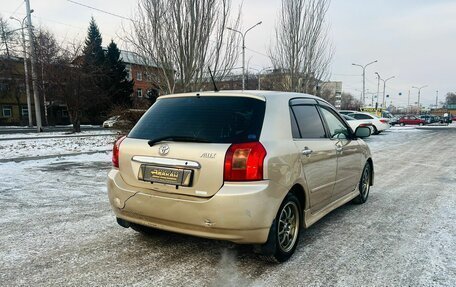 Toyota Allex i рестайлинг, 2001 год, 439 000 рублей, 6 фотография