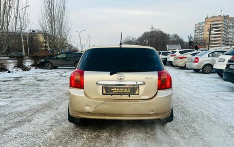 Toyota Allex i рестайлинг, 2001 год, 439 000 рублей, 7 фотография