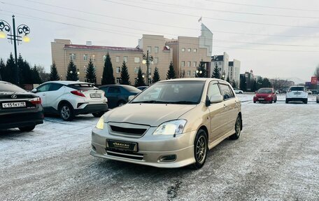 Toyota Allex i рестайлинг, 2001 год, 439 000 рублей, 2 фотография