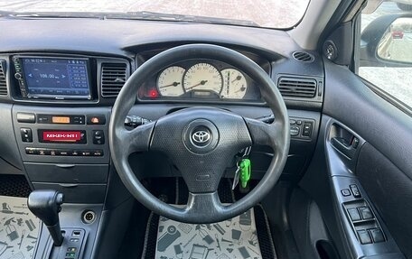 Toyota Allex i рестайлинг, 2001 год, 439 000 рублей, 18 фотография