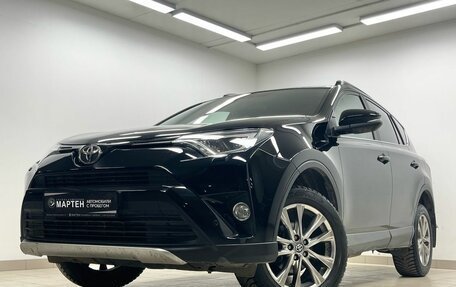 Toyota RAV4, 2017 год, 2 627 000 рублей, 7 фотография