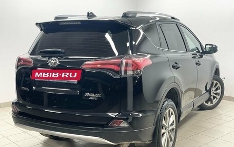 Toyota RAV4, 2017 год, 2 627 000 рублей, 4 фотография