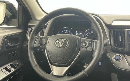 Toyota RAV4, 2017 год, 2 627 000 рублей, 23 фотография