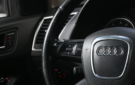 Audi Q5, 2008 год, 1 320 990 рублей, 16 фотография