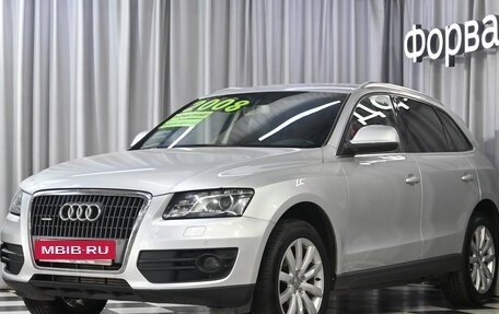 Audi Q5, 2008 год, 1 320 990 рублей, 22 фотография