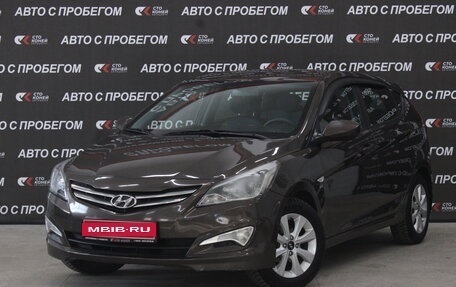 Hyundai Solaris II рестайлинг, 2016 год, 1 123 000 рублей, 1 фотография