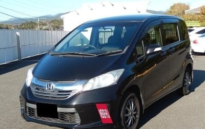 Honda Freed I, 2016 год, 916 000 рублей, 1 фотография