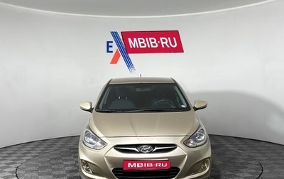 Hyundai Solaris II рестайлинг, 2012 год, 649 000 рублей, 1 фотография