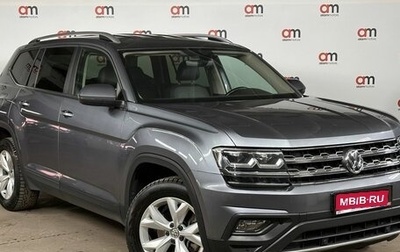 Volkswagen Teramont I, 2018 год, 3 349 000 рублей, 1 фотография