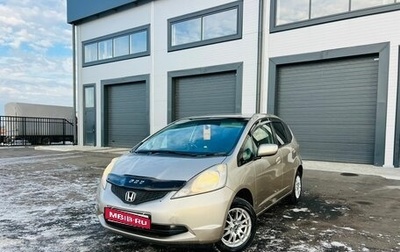 Honda Fit III, 2010 год, 899 000 рублей, 1 фотография