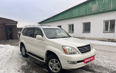 Lexus GX I, 2005 год, 3 250 000 рублей, 3 фотография