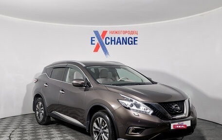 Nissan Murano, 2020 год, 2 734 000 рублей, 2 фотография