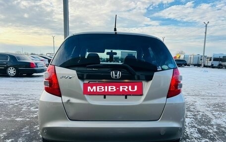 Honda Fit III, 2010 год, 899 000 рублей, 5 фотография