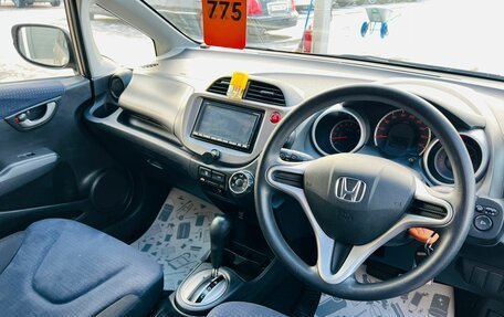 Honda Fit III, 2010 год, 899 000 рублей, 11 фотография