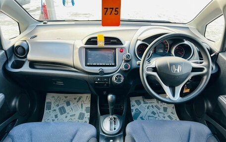 Honda Fit III, 2010 год, 899 000 рублей, 16 фотография