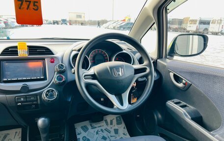 Honda Fit III, 2010 год, 899 000 рублей, 15 фотография