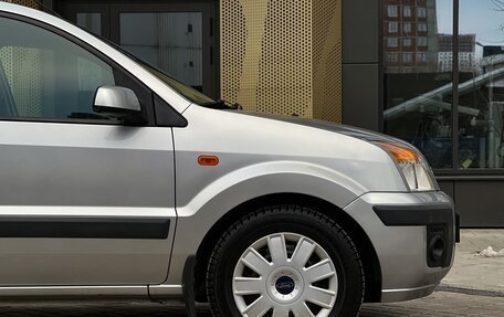 Ford Fusion I, 2007 год, 630 000 рублей, 9 фотография