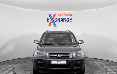 Hyundai Tucson III, 2008 год, 749 000 рублей, 1 фотография