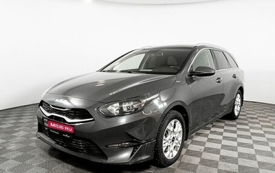 KIA cee'd III, 2022 год, 2 595 000 рублей, 1 фотография